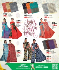 Página 13 |Fashion Store Deals en lulu Katar