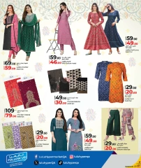 Página 14 |Fashion Store Deals en lulu Katar