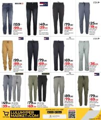 Página 4 |Fashion Store Deals en lulu Katar