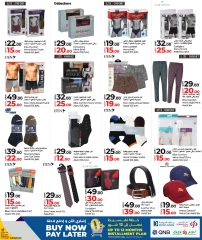Página 5 |Fashion Store Deals en lulu Katar
