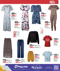 Página 7 |Fashion Store Deals en lulu Katar