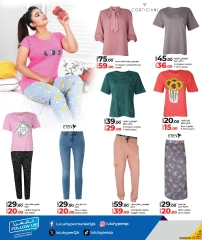 Página 10 |Fashion Store Deals en lulu Katar
