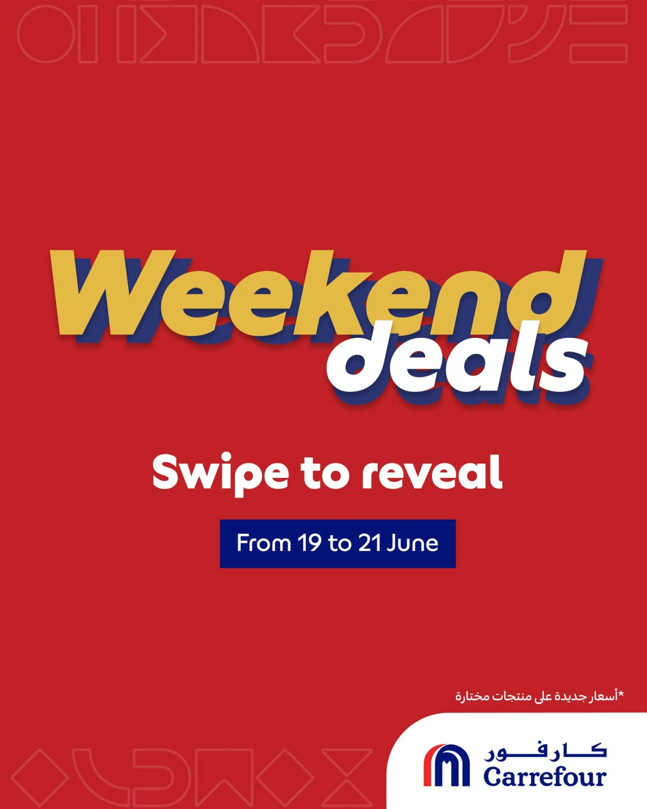 Página 10 |Ofertas de fin de semana en Carrefour Katar