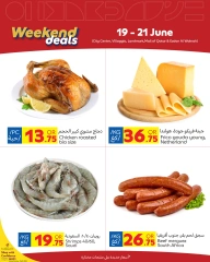 Página 2 |Ofertas de fin de semana en Carrefour Katar