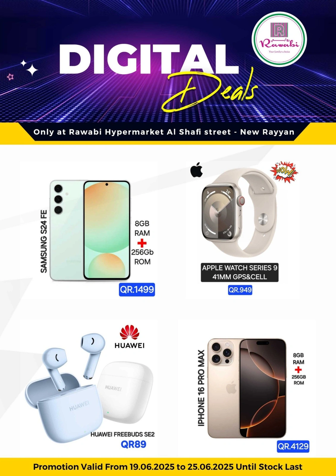 Página 2 |Ofertas digitales en Mercados Rawabi Katar