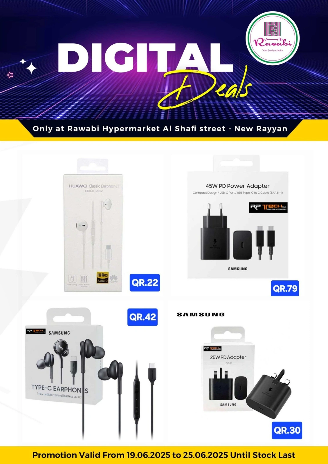 Página 3 |Ofertas digitales en Mercados Rawabi Katar