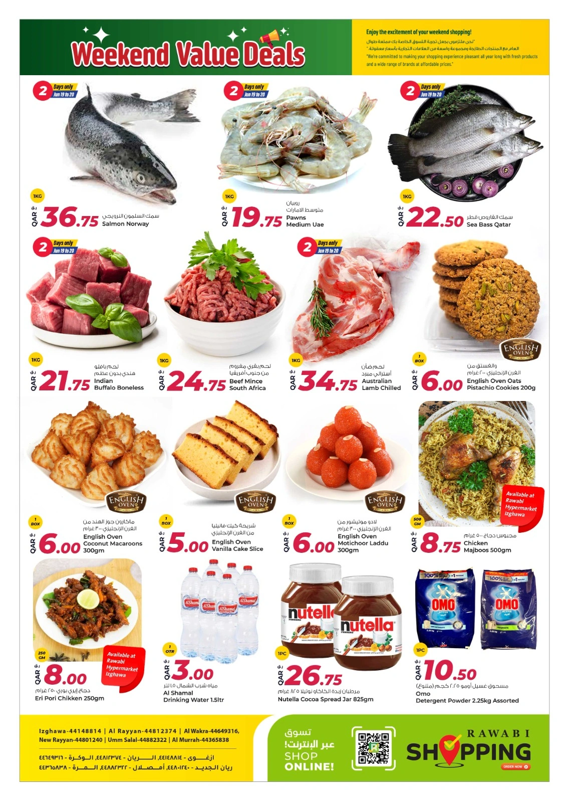 Página 2 |Ofertas de fin de semana en Mercados Rawabi Katar