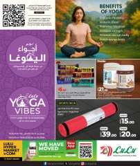Página 1 |Ofertas de Yoga Vibes en lulu Katar