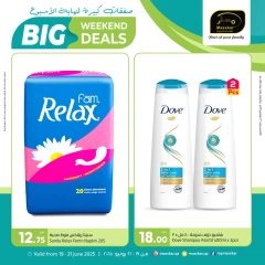 Página 11 |Ofertas de fin de semana en Hipermercado Masskar Katar