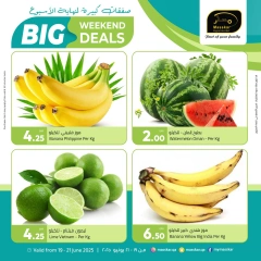 Página 1 |Ofertas de fin de semana en Hipermercado Masskar Katar