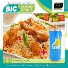 Página 10 |Ofertas de fin de semana en Hipermercado Masskar Katar