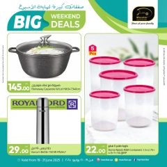 Página 12 |Ofertas de fin de semana en Hipermercado Masskar Katar
