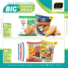 Página 15 |Ofertas de fin de semana en Hipermercado Masskar Katar