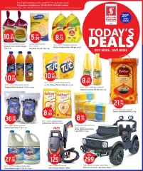 Page 3 |Deal of the Day at Safari hypermarket Qatar