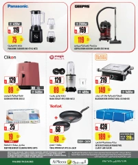 Página 11 |Las ofertas más destacadas en Al Meera Katar