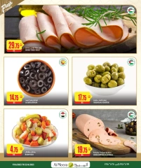 Página 7 |Las ofertas más destacadas en Al Meera Katar