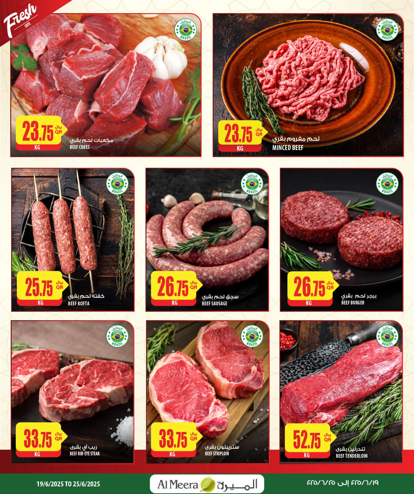 Página 4 |Las ofertas más destacadas en Al Meera Katar
