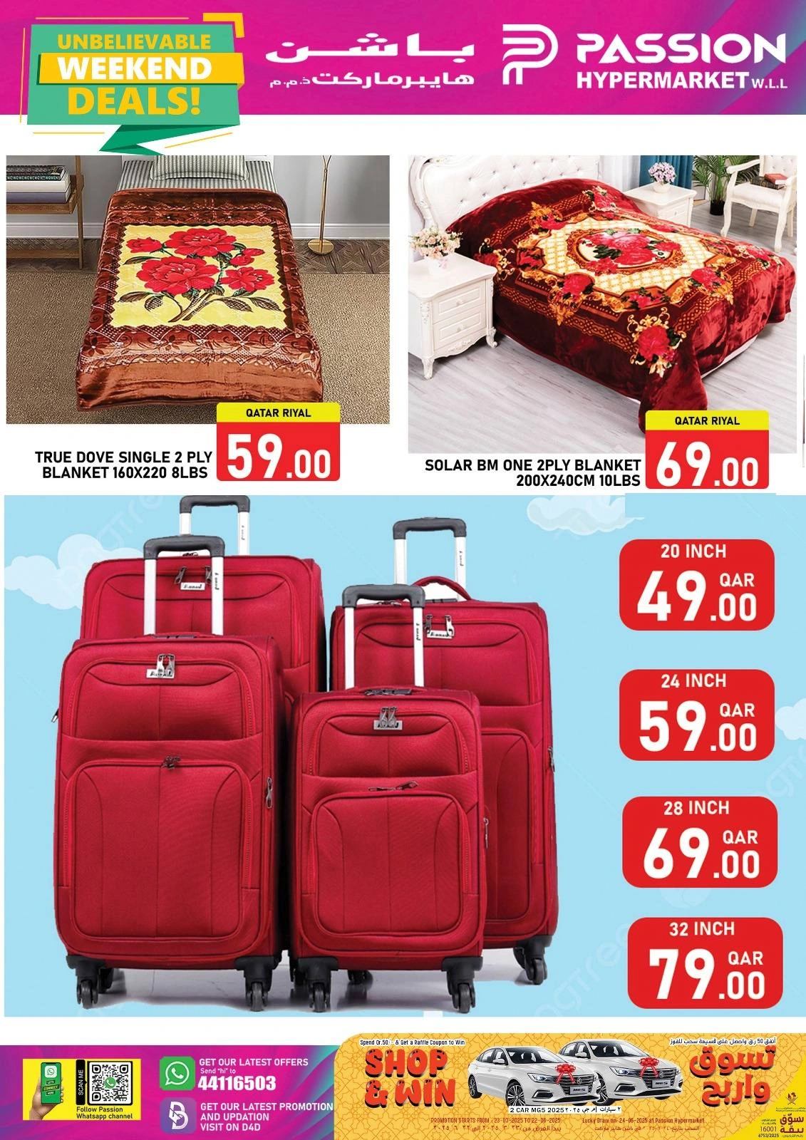Página 8 |Ofertas de fin de semana en Hipermercado Passion Katar