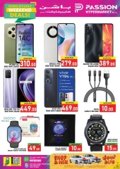 Página 6 |Ofertas de fin de semana en Hipermercado Passion Katar