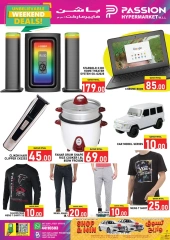 Página 7 |Ofertas de fin de semana en Hipermercado Passion Katar