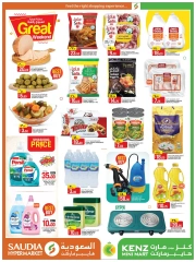 Página 3 |Grandes ofertas de fin de semana en Grupo Saudia Katar