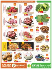 Página 4 |Grandes ofertas de fin de semana en Grupo Saudia Katar