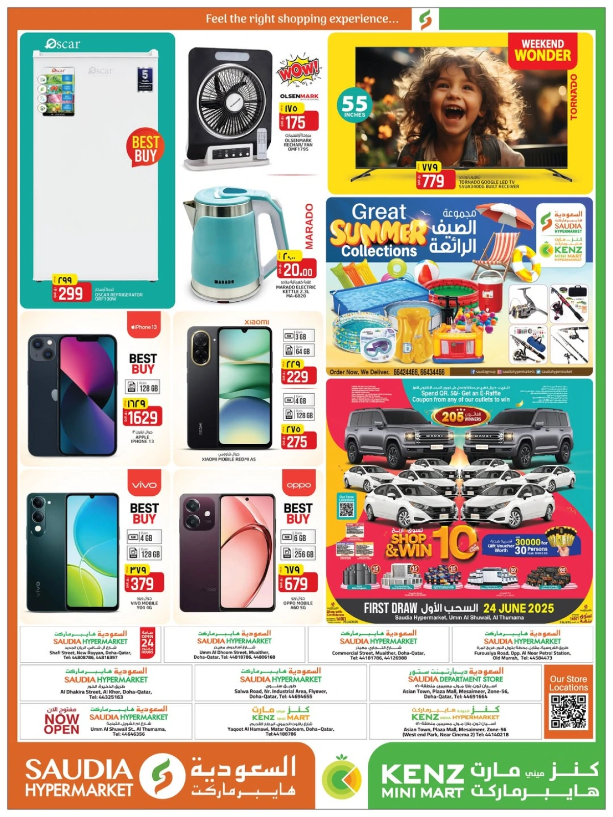 Página 2 |Grandes ofertas de fin de semana en Minimercado Kenz Katar