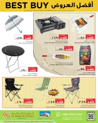 Page 2 in BEST BUY at Al Bahja Al Daema Oman