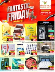 Page 1 in fantastic friday offers at Mark & Save Saudi Arabia