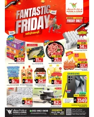 Page 1 in fantastic friday offers at Mark & Save Saudi Arabia