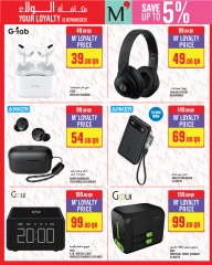 Página 29 |Ofertas de la semana en Monoprix Katar