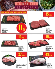 Página 4 |Ofertas de la semana en Monoprix Katar