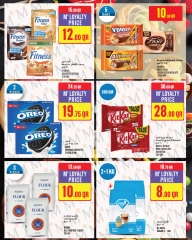 Página 14 |Ofertas de la semana en Monoprix Katar