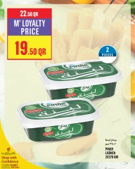 Página 38 |Ofertas de la semana en Monoprix Katar