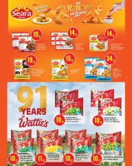 Página 12 |Ofertas de la semana en Monoprix Katar