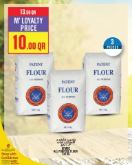 Página 33 |Ofertas de la semana en Monoprix Katar