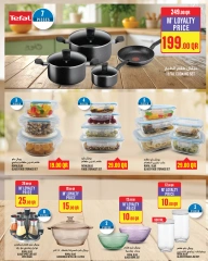 Página 24 |Ofertas de la semana en Monoprix Katar