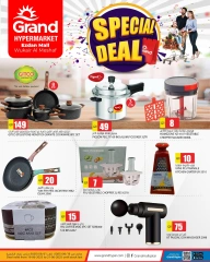 Página 1 |Promoción especial en Grand hipermercado Katar