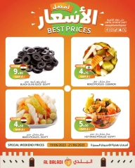 Página 4 |mejor precio en Souq Al Baladi Katar