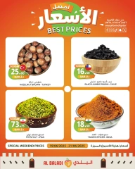 Página 3 |mejor precio en Souq Al Baladi Katar