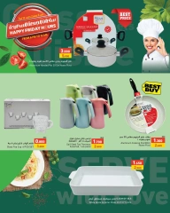 Page 10 in Happy hour offers at Ramez Markets Bahrain