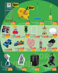 Page 8 in Happy hour offers at Ramez Markets Bahrain
