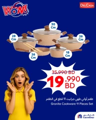 Page 1 in WOW Deals at Carrefour Bahrain