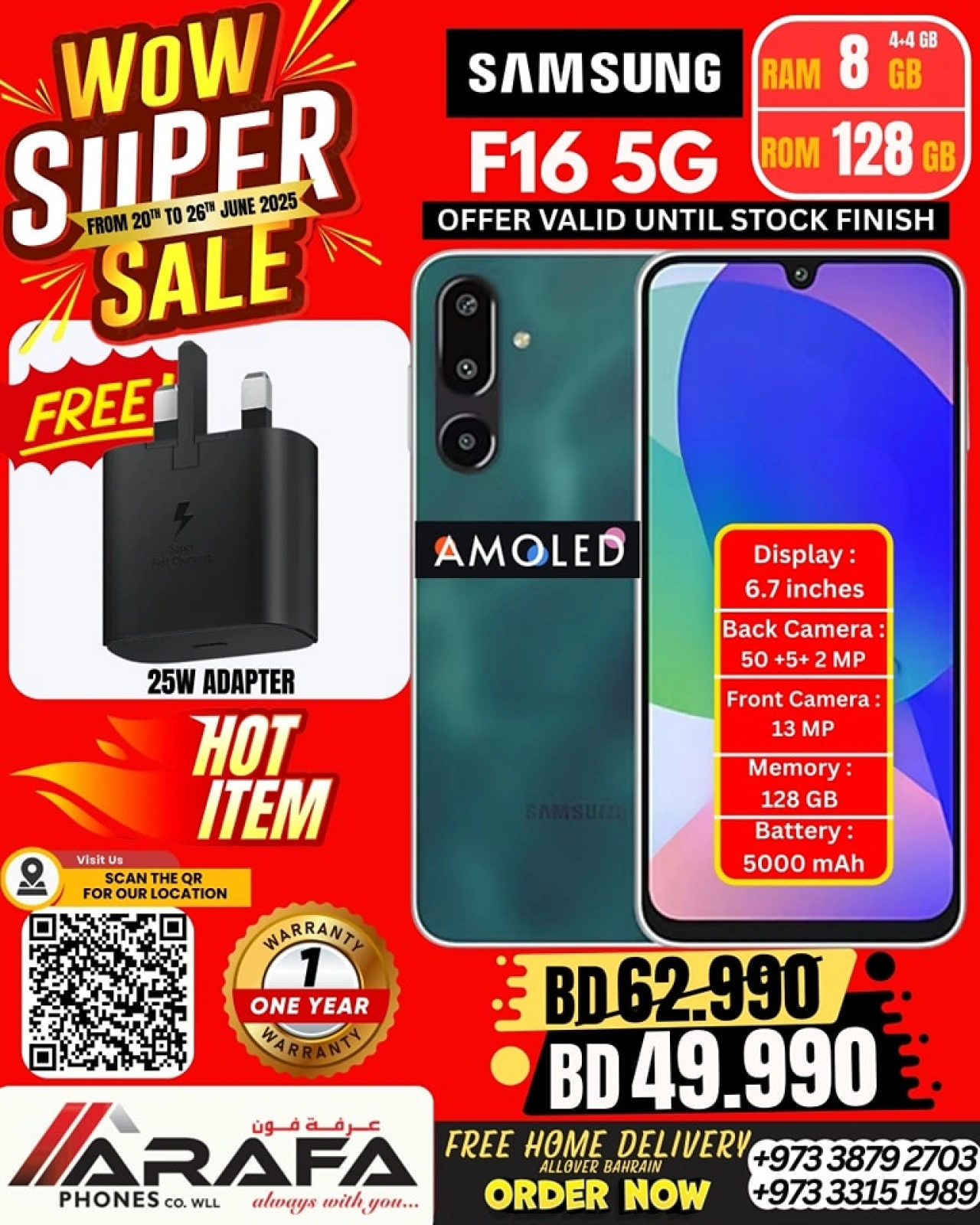Page 25 in Mega Discount at Arafa phones Bahrain
