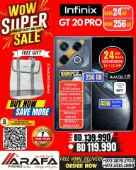 Page 15 in Mega Discount at Arafa phones Bahrain