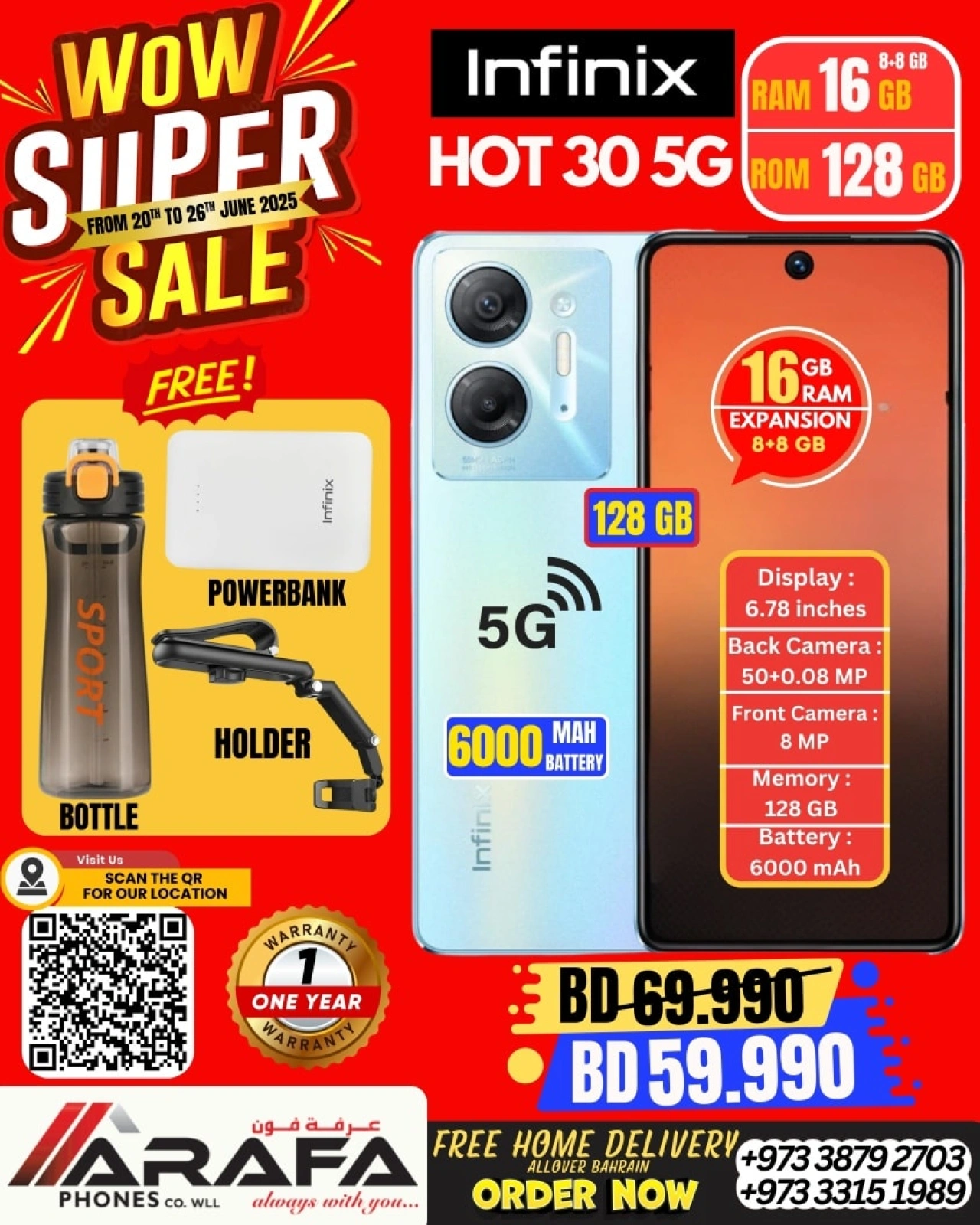 Page 24 in Mega Discount at Arafa phones Bahrain