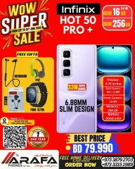 Page 46 in Mega Discount at Arafa phones Bahrain