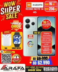 Page 28 in Mega Discount at Arafa phones Bahrain