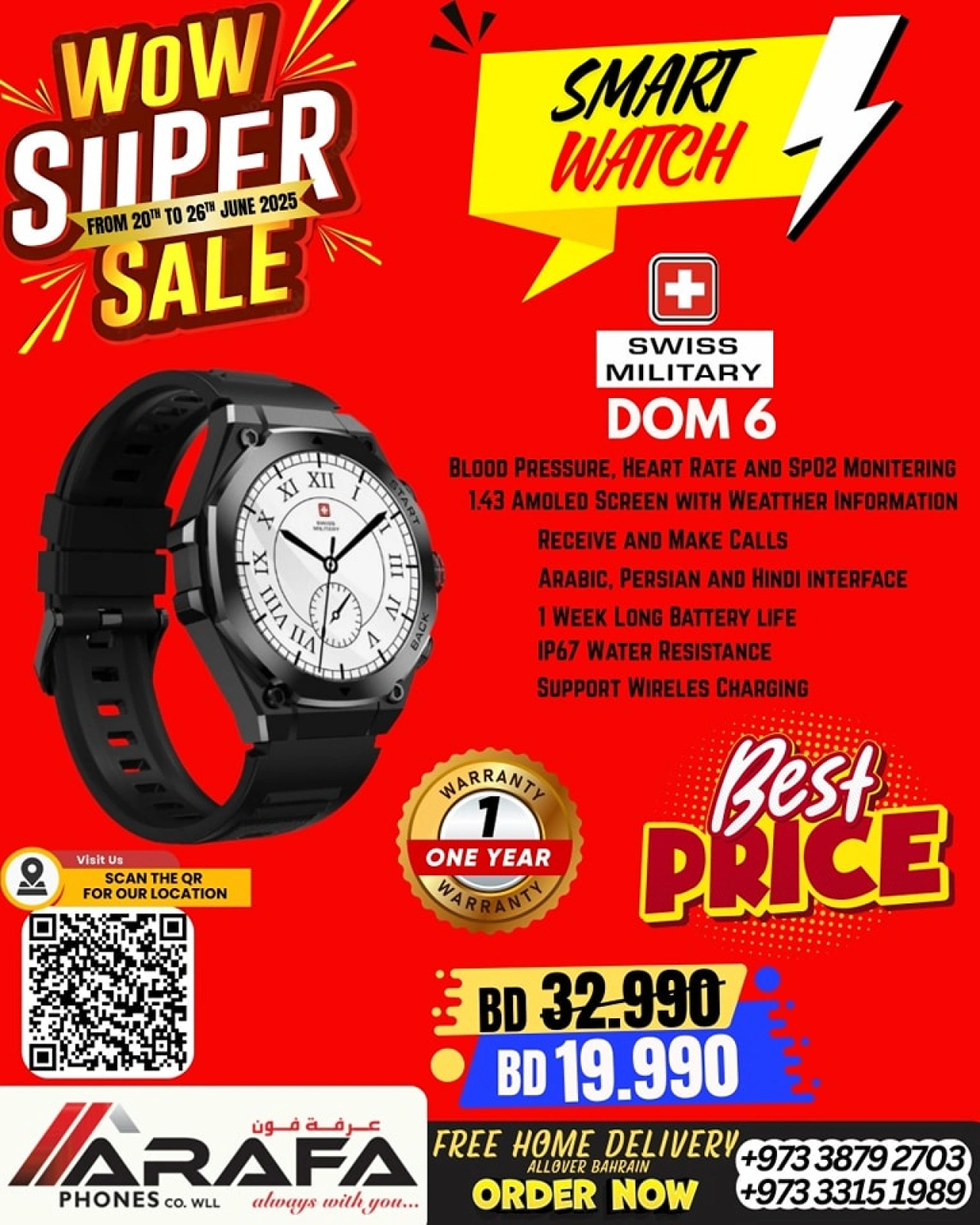 Page 54 in Mega Discount at Arafa phones Bahrain