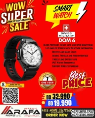 Page 54 in Mega Discount at Arafa phones Bahrain